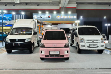 DFSK SERES - GIIAS Bandung 2025