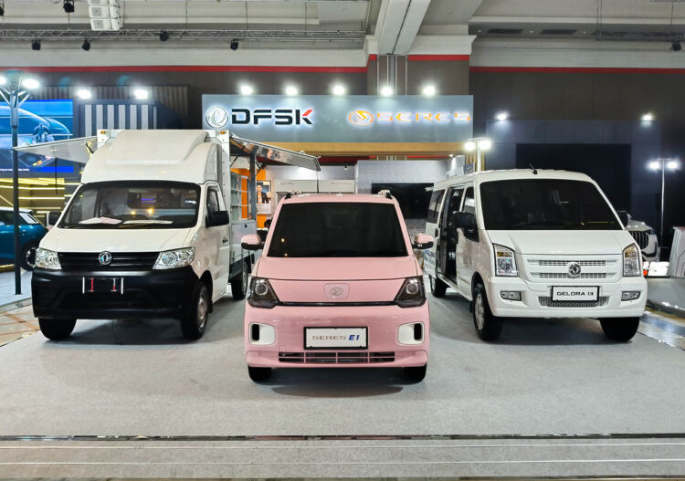 DFSK SERES - GIIAS Bandung 2025