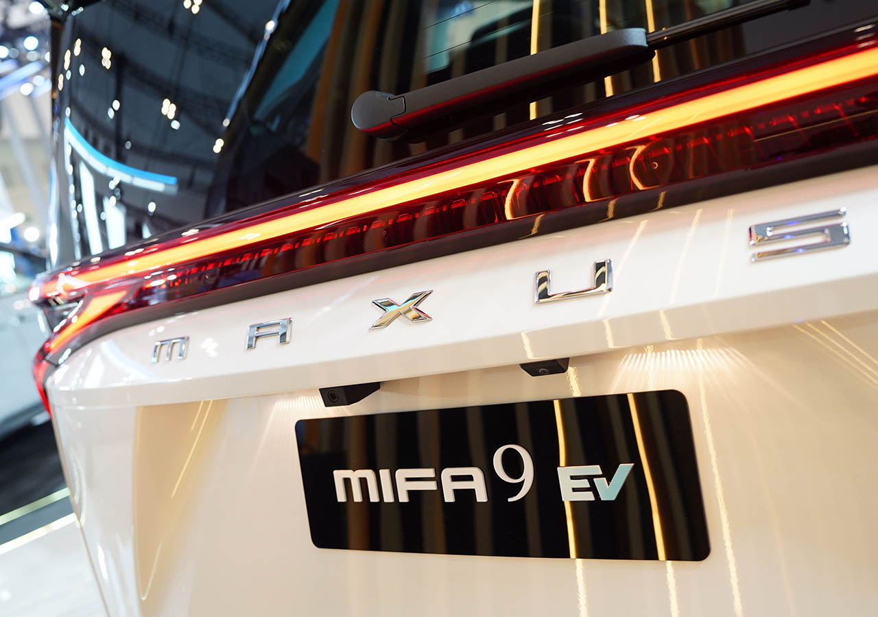 MAXUS MIFA 9 GrabExecutive