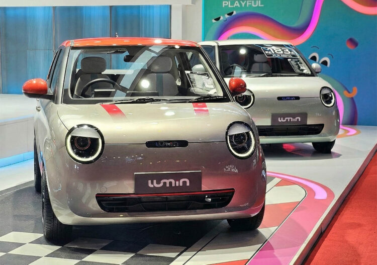 Changan Lumin IIMS Modifikasi